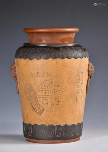 A Wu Dengsheng Yixin ZIsha Vase,Republic P.