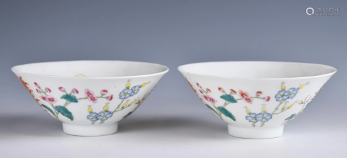A Pair of Famille Rose Bowls, Hongxian Mark