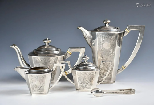 A Group of Silver Wares