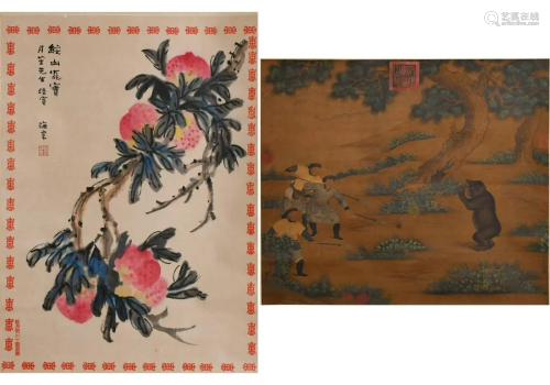 Two Chinese Watercolor Paintings