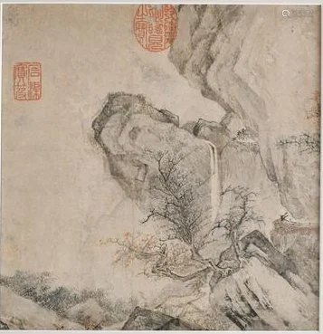 After Sheng Zizao Landscape, Yuan