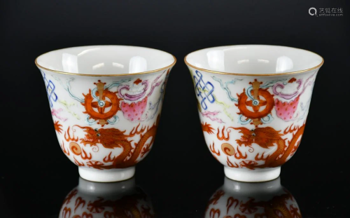 A Pair of Wine Cups, Guangxu Mark
