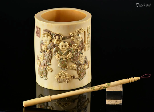 A Bone Carved Brush And Brush Pot