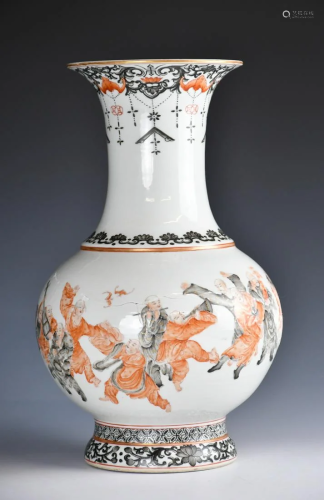 An Iron Red Figural Vase (Broken), Wang Qi Mark