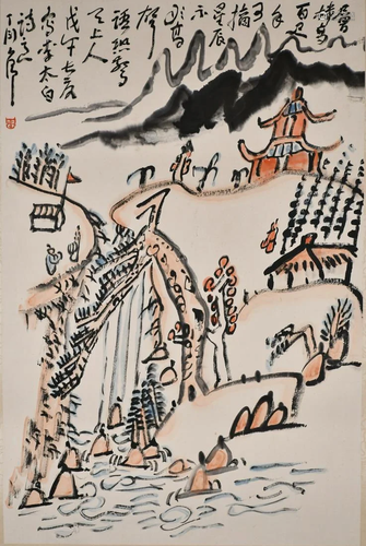 Ding Yanyong (1902-1978) Landscapes in 1978