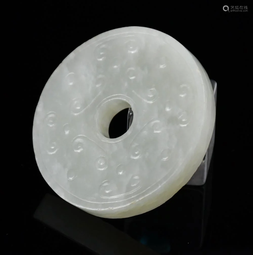 A Jade Disc Qing