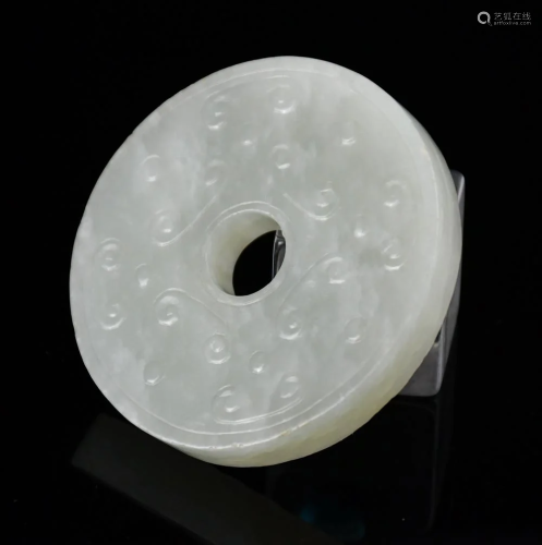 A Jade Disc Qing