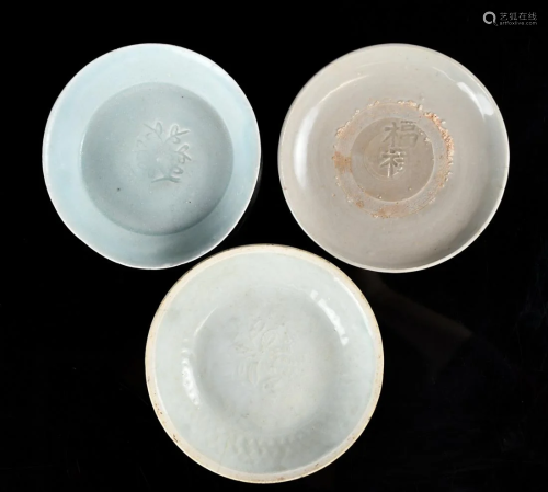 A Group Of Three Porcelain Dishes