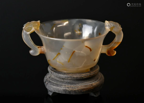 An Agate Chi Long Cup, w/Stand, Qing