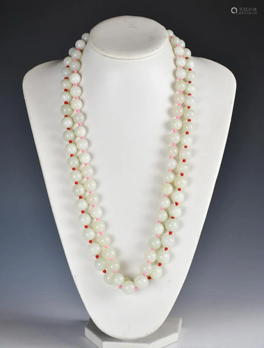 Two Jade Beads Necklaces, Qing