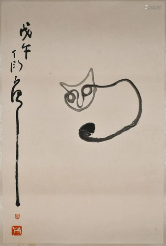 Ding Yanyong (1902-1978) One-Stroke Cat in 1978