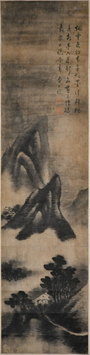 After Zha Shibiao(1615-1698)