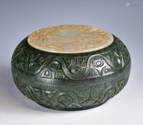 A Spinach Jade insert White Jade Plaque Coverbox, Qing