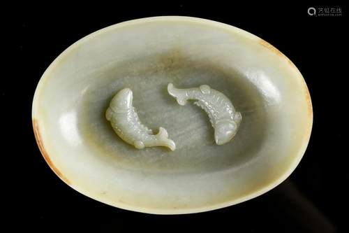 A Celadon Jade Twin Fish Washer