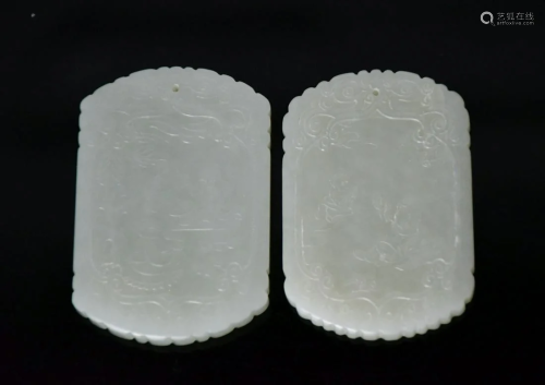 Two Celadon Jade Plaque Pendants, Qing