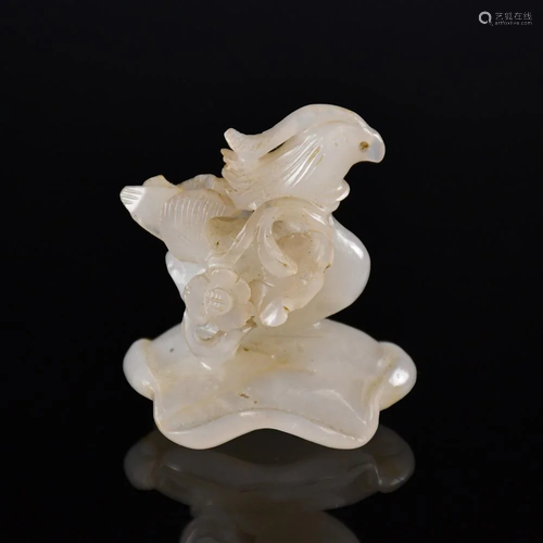 A Jade Bird Finial, with Box, Yuan