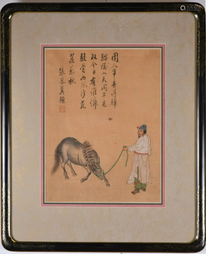 Li Gonglin (1049-1106) Style Horse and Rider