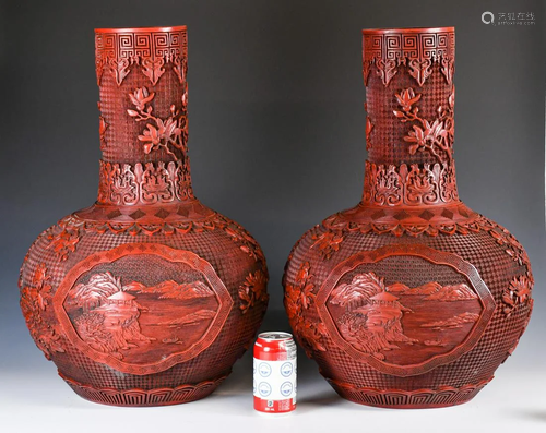 A Pair of Carved Cinnabar Vases