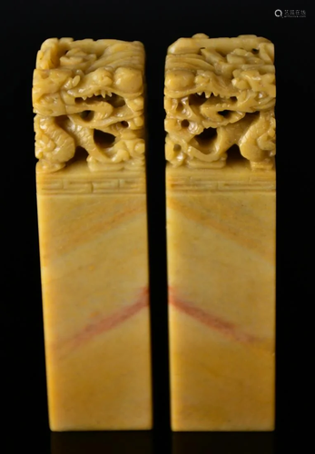 A Pair of Seals, w/Box