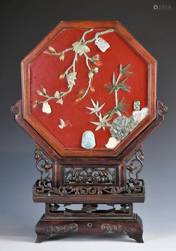 A Cinnabar hundred treasure Table Screen, 20thC