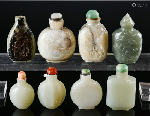 A Group of Eight Jade Snuff Bottles W/Box