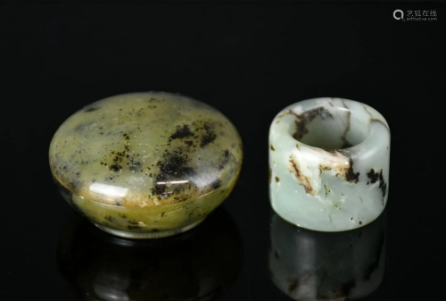 A Jade Thumb Ring & A Cover Box
