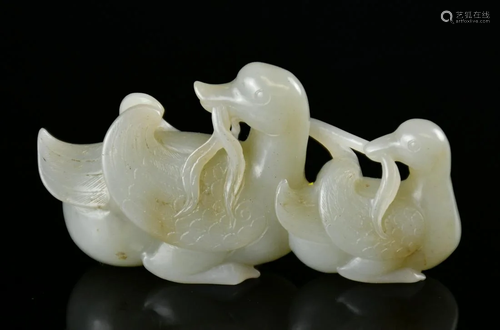 A Jade Carving Mandarin Ducks, Republic Period