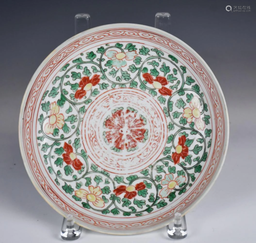 A Sancai Floral Porcelain Dish,Qing