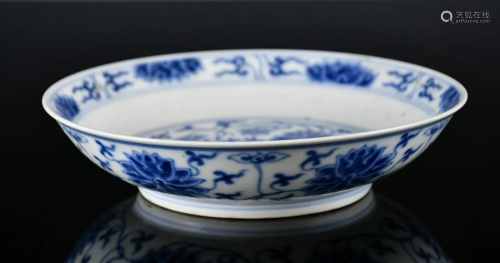 A Blue And White Floral Dish, Xuantong Mark and Period