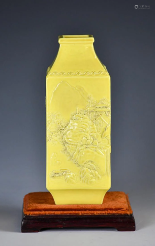 A Yellow Glazed Cong Vase, Guangxu Mark&Period