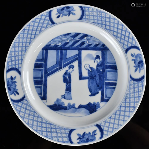 A Blue and White Export Dish, 18th C