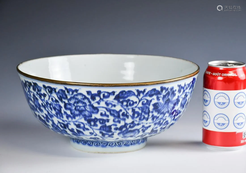 A Large Chinese Blue & White Foliage Bowl, Ming