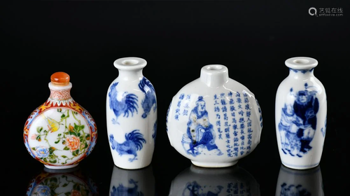 A Group of Four Porcelain and Glass Snuff Bottles