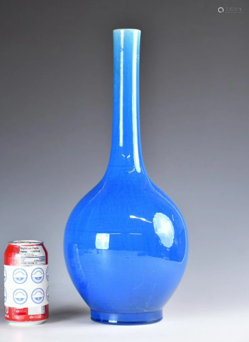 A Large Peacock Blue Glazed Long Neck Vase,19th C