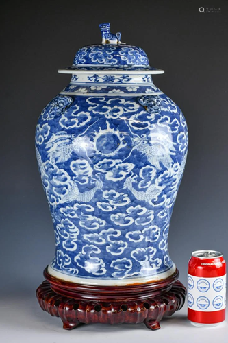 A Chinese Blue&White 