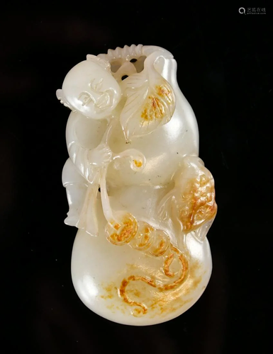 A Jade Carved Double Gourd with Boy