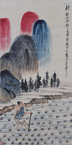 A Chinese Scroll Panting by Qi Baishi