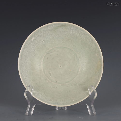 A Longquan Celadon Glazed Plate