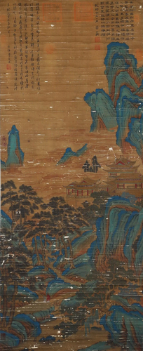 A Chinese Scroll Panting by Zhao Boju