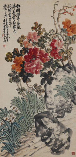 A Chinese Scroll Panting by Wu Changshuo