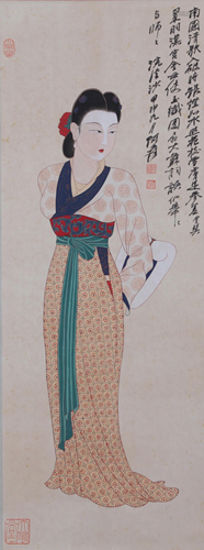 A Chinese Scroll Panting by Zhang Daqian