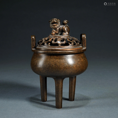 A Bronze Tripod Censer