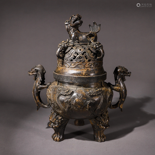 A Bronze Reticulated Incense Burner