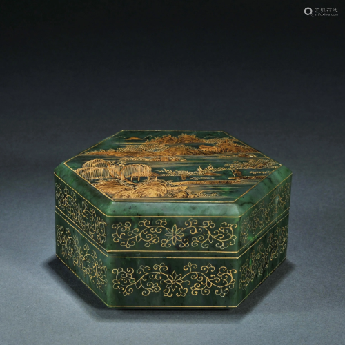 A Spinach Green Jade Box