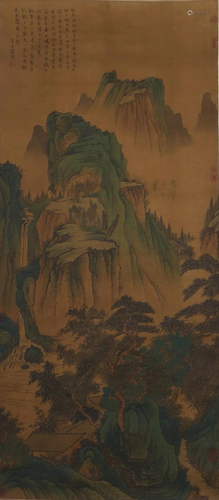 A Chinese Scroll Panting by Tang Yin