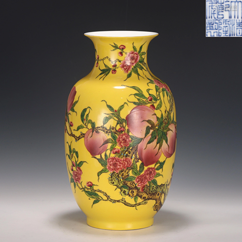 A Famille Rose Peaches Vase