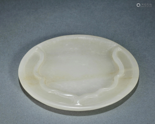 A Carved White Jade Inkwell