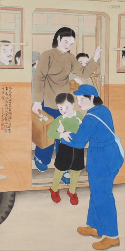 A Chinese Scroll Panting by Fang Rending