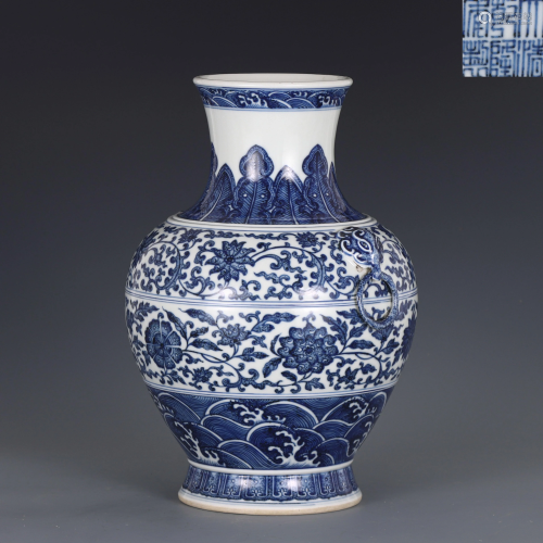 A Blue and White Lotus Scrolls Vase