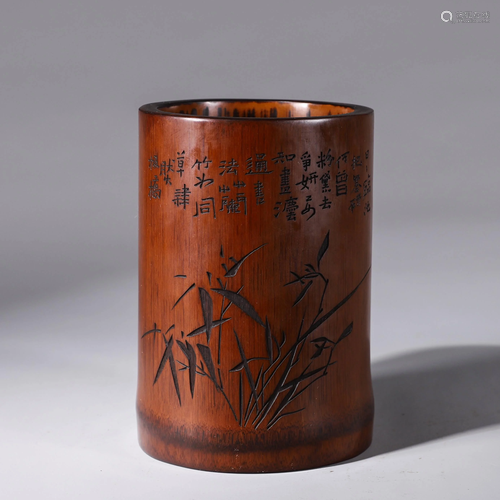 An Inscribed Bamboo Brush-pot